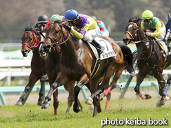 カラープリント(アルミ枠付き)2017年4月15日中山8R 4歳上1000万下(トシザキミ)