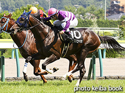 カラープリント(アルミ枠なし)2017年7月8日福島9R 開成山特別(ステイブラビッシモ)