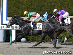 カラープリント(アルミ枠付き)2018年3月24日阪神8R 4歳上500万下(イイデファイナル)