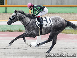 カラープリント(アルミ枠付き)2018年7月21日函館8R 3歳上500万下(リガス)