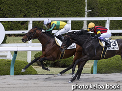 カラープリント(アルミ枠付き)2020年4月11日阪神8R 4歳以上1勝クラス(ブライトエンパイア)