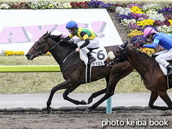 カラープリント(アルミ枠なし)2020年4月19日福島9R 4歳以上1勝クラス(ドゥエルメス)