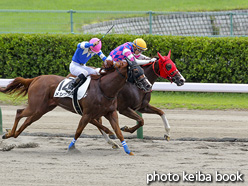 カラープリント(アルミ枠付き)2020年8月16日新潟4R 3歳未勝利(ピュアプリンセス)