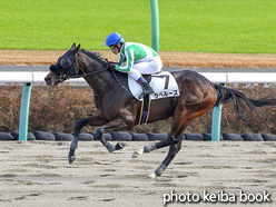 カラープリント(アルミ枠付き)2020年12月13日中山7R 2歳1勝クラス(ラペルーズ)