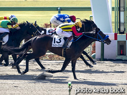 カラープリント(アルミ枠なし)2021年2月13日東京1R 3歳未勝利(マイナーズライト)