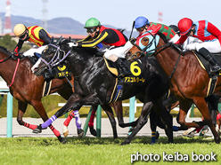 カラープリント(アルミ枠付き)2021年2月27日阪神10R マーガレットステークス(アスコルターレ)