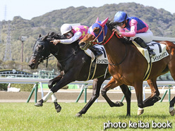 カラープリント(アルミ枠付き)2021年2月28日小倉6R 3歳未勝利(ジューンベロシティ)