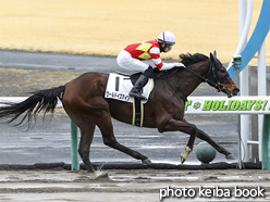 カラープリント(アルミ枠付き)2021年3月13日中京8R 4歳以上1勝クラス(ワールドイズマイン)