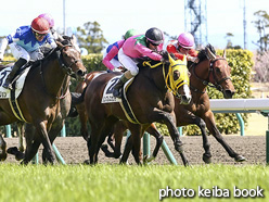 カラープリント(アルミ枠なし)2021年3月14日中京5R 3歳未勝利(リンフレスカンテ)