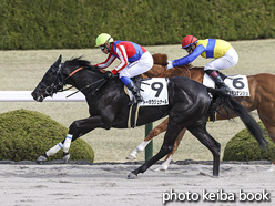 カラープリント(アルミ枠付き)2021年3月20日阪神1R 3歳未勝利(トーホウジュナール)