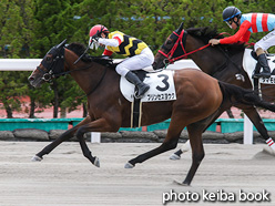 カラープリント(アルミ枠付き)2021年7月31日函館8R 3歳以上1勝クラス(プリンセスヨウク)