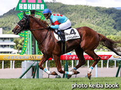 カラープリント(アルミ枠付き)2021年8月28日小倉1R 3歳以上障害未勝利(クライムメジャー)