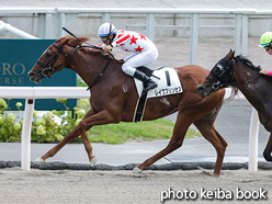 カラープリント(アルミ枠付き)2021年8月28日札幌3R 3歳未勝利(レイワプリンセス)