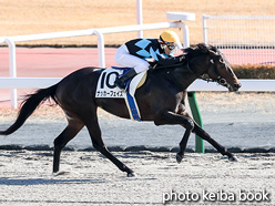 カラープリント(アルミ枠付き)2021年12月11日中京5R 2歳新馬(ナッカーフェイス)