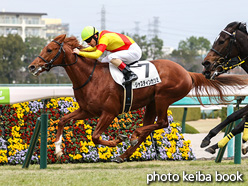 カラープリント(アルミ枠付き)2021年12月25日阪神5R 2歳新馬(ジャスティンカツミ)