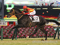 カラープリント(アルミ枠なし)2022年1月23日中山12R 4歳以上2勝クラス(リーガルバトル)