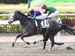 カラープリント(アルミ枠付き)2023年1月29日小倉7R 4歳以上1勝クラス(ブランアルディ)