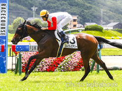 カラープリント(アルミ枠付き)2023年7月22日福島3R 3歳未勝利(エルフレスアリー)