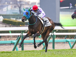 カラープリント(アルミ枠付き)2024年3月23日中山4R 3歳未勝利(テセラリアン)