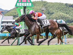 カラープリント(アルミ枠付き)2024年6月30日小倉2R 3歳未勝利(エルプロフェッサー)