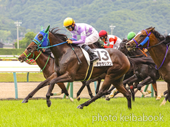 カラープリント(アルミ枠付き)2024年6月30日福島12R 3歳以上1勝クラス(テセラリアン)