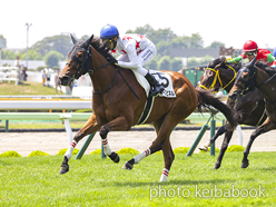 カラープリント(アルミ枠付き)2024年7月13日函館5R 3歳未勝利(ミッキースピネル)