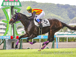 カラープリント(アルミ枠なし)2024年7月20日小倉4R 3歳以上障害未勝利(パーリーブラック)